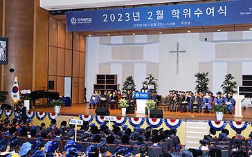 연세소식 이미지