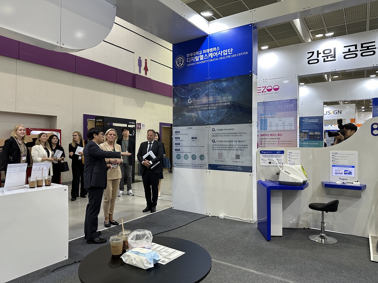 [2023. 9.26.] 연세대학교 미래캠퍼스 디지털헬스케어사업단,  '대한민국 디지털 미래혁신대전 2023' 디지털의료기기 라운지관 운영