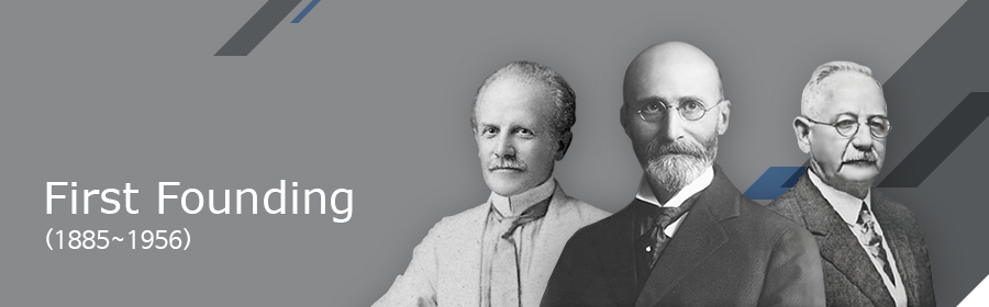 First Founding(1885~1956)